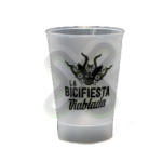 Vaso Kero 12 Onz Con Logo Publicitario - Imagen 2 personalizado para empresas