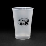 Vaso Pavonado Kero Tipo 3 10 Onzas (295 Ml) personalizado para empresas